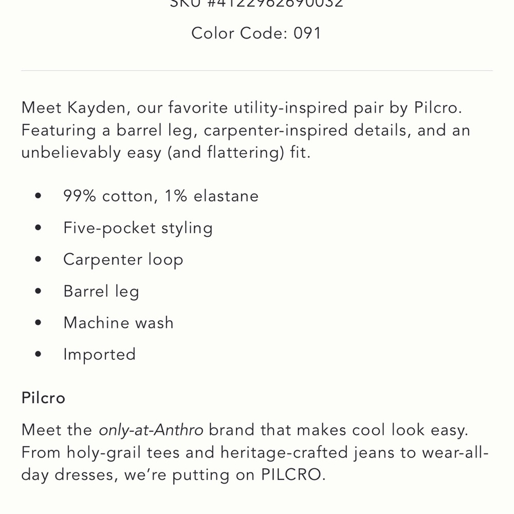 NWT Anthropologie Pilcro Kayden Railroad stripe barrel denim - Picture 5 of 10